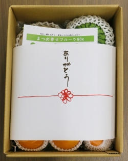 ギフト