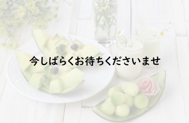 Fitem