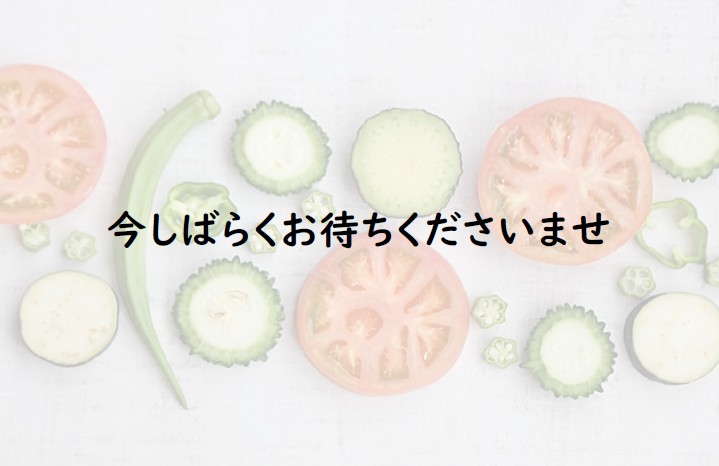 鍋アイテム