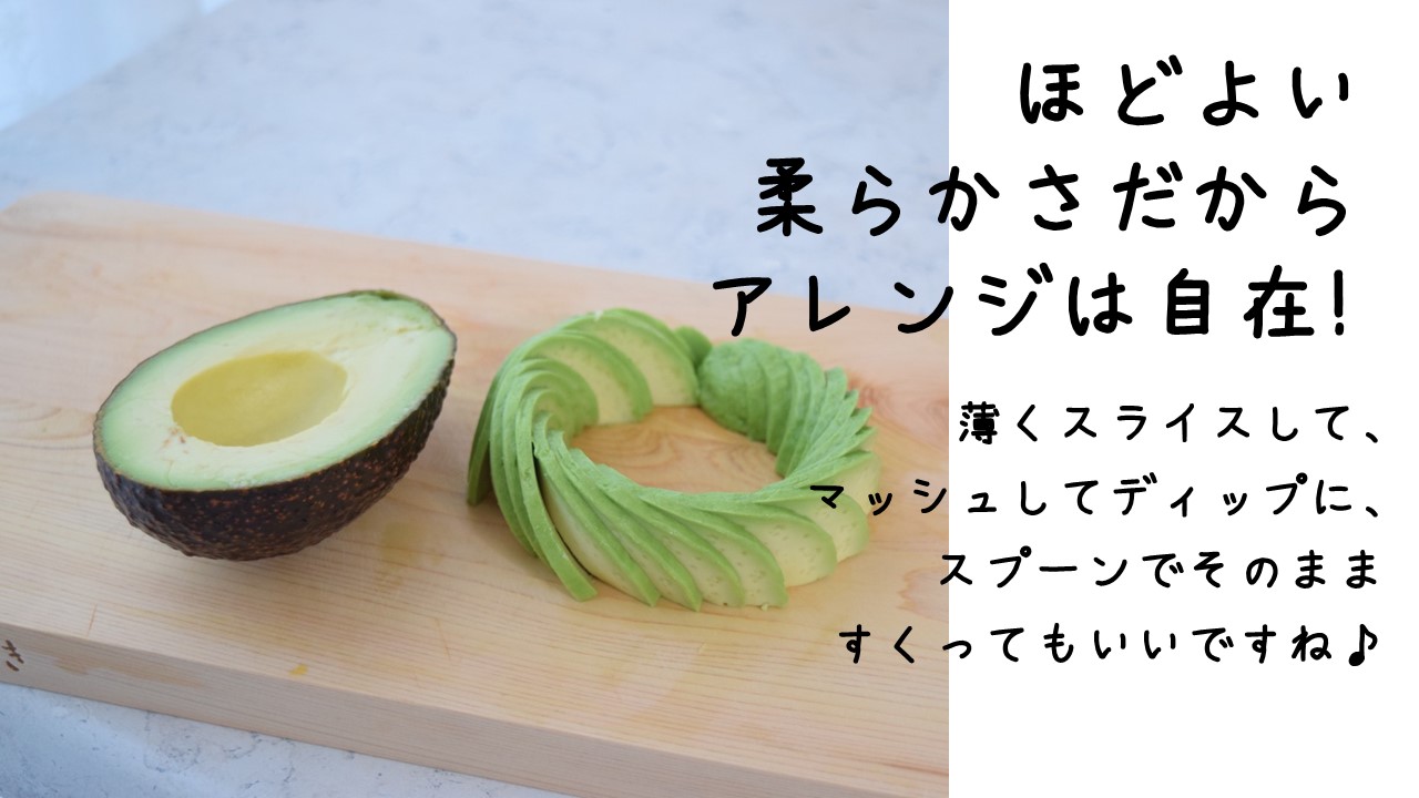 農家お助け宅配